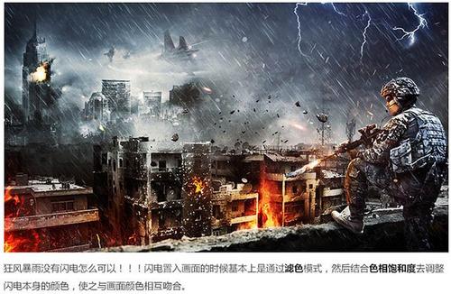 假会计从业资格证怎么制作